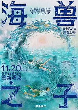 日韩毛片高清在线看